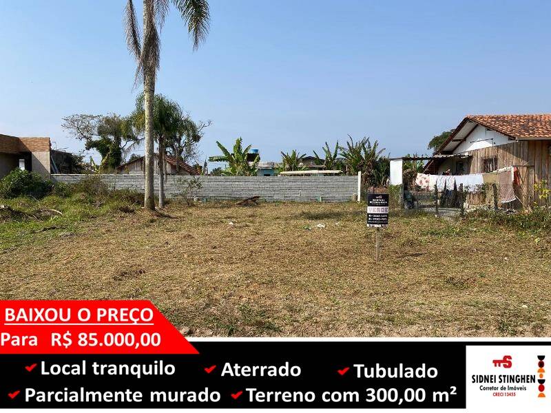 Terreno à venda, 300m² - Foto 1